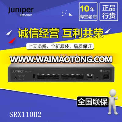 Juniper SRX110H2 enterprise hardware VPN firewall